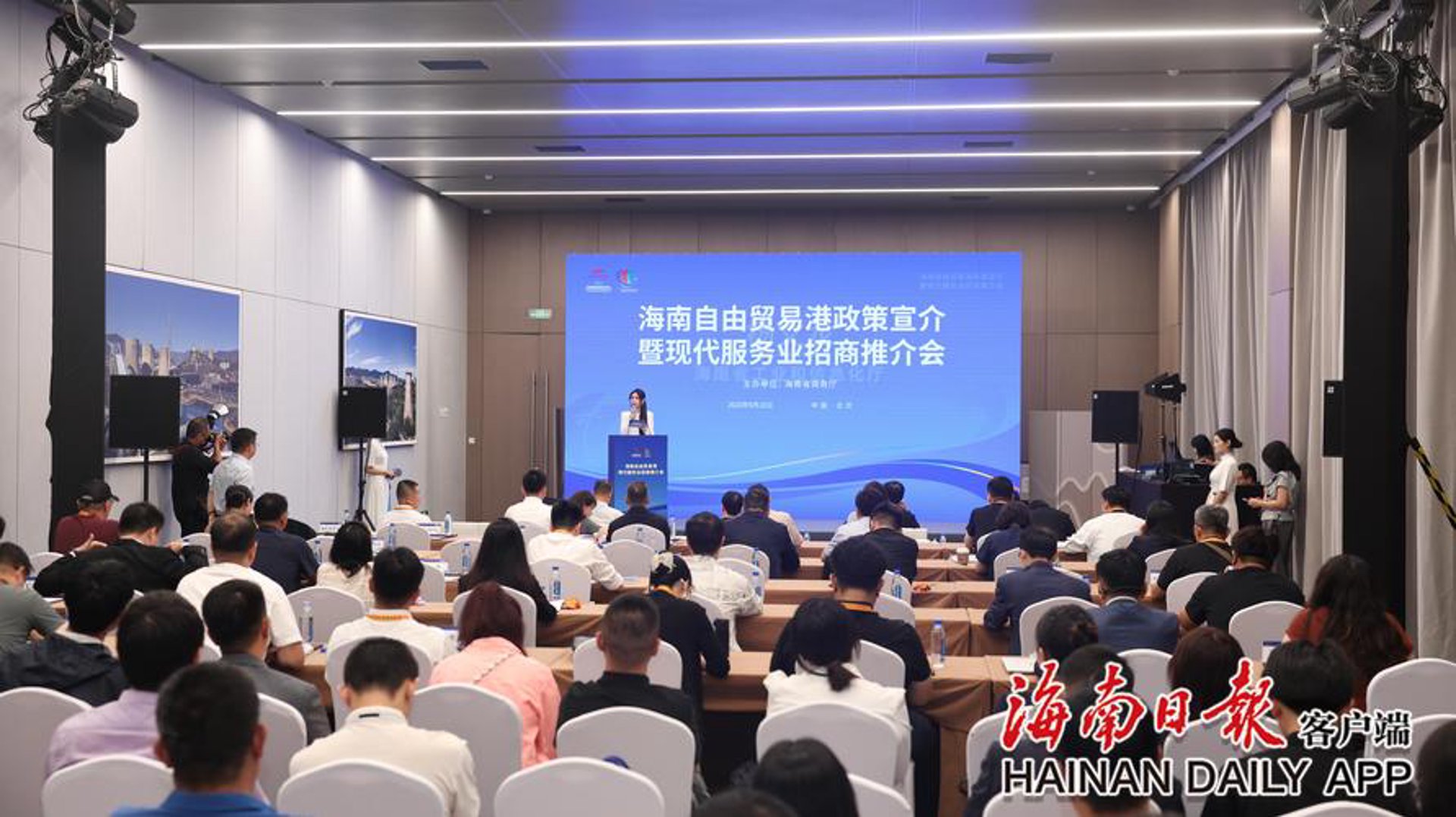 顾睿商务咨询